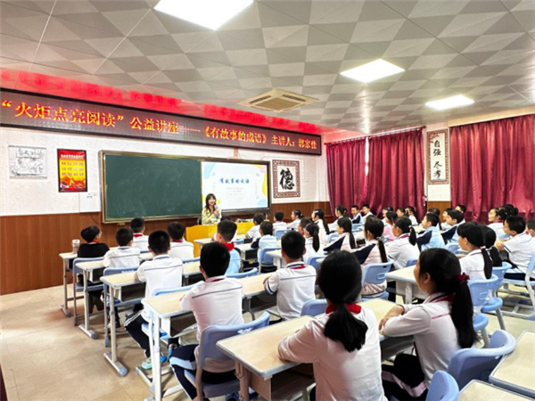 图片 3.png