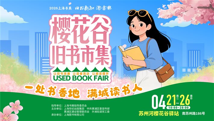 8b99549b0c450cb78a9615a7b5d599d1