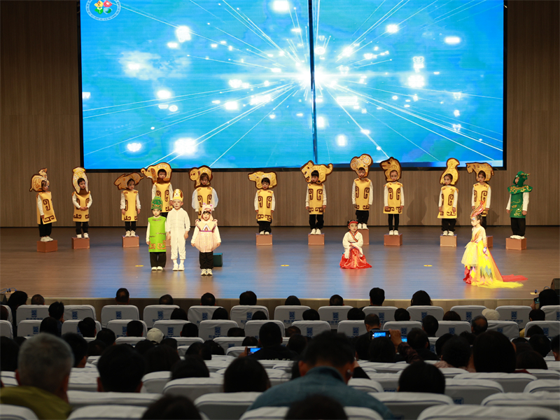 幼儿情景剧《大邑商博物馆奇幻夜》.JPG