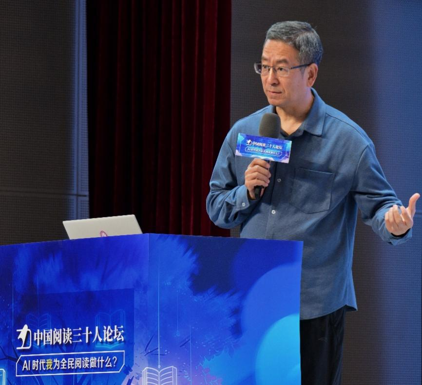 阅读6.png 阅读6.png