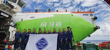 E130AE4B3203297DCB9E8E6D1A059AC9