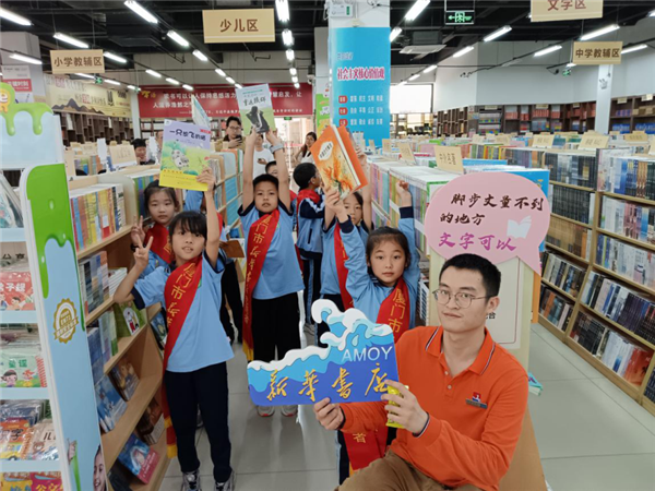 图片 2.png 图片 2.png