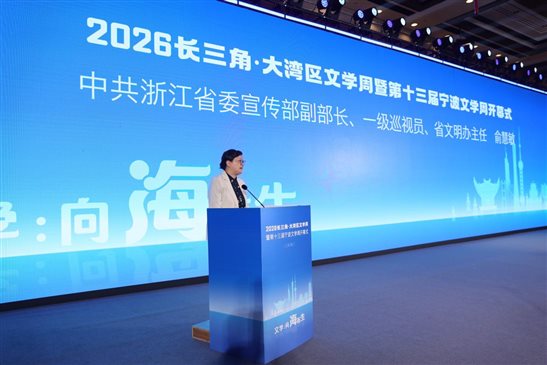 ad4876fb9d8962f40e09715bf91ac1bc