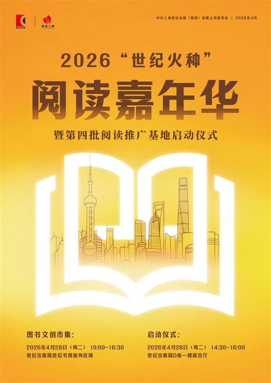 4ee105357b546be8e2f79aaeeeca1286