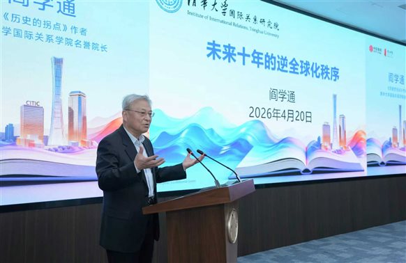 c73390785db00d2c72fd992f89ac3f2f