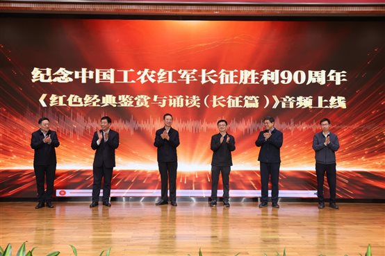 D:编辑工作会议60425“新时代全民阅读系列丛书”出版学术交流会�文案通稿照片Q_Q_0193-opq4536156347(1).jpg