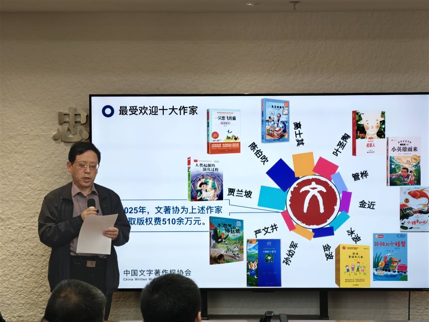 微信图片_20260420171923