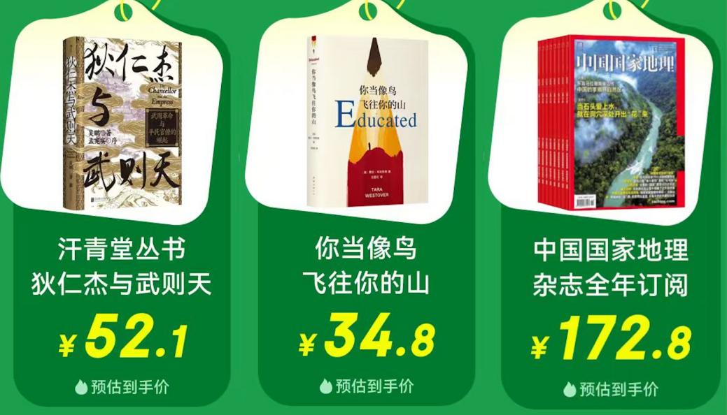 图片3.png 图片3.png