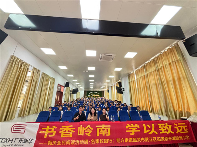 图片 4.png