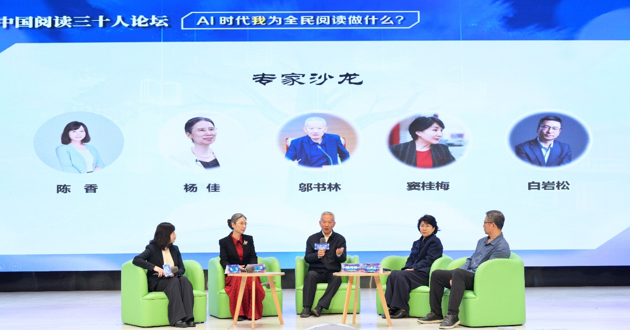 阅读18.png 阅读18.png