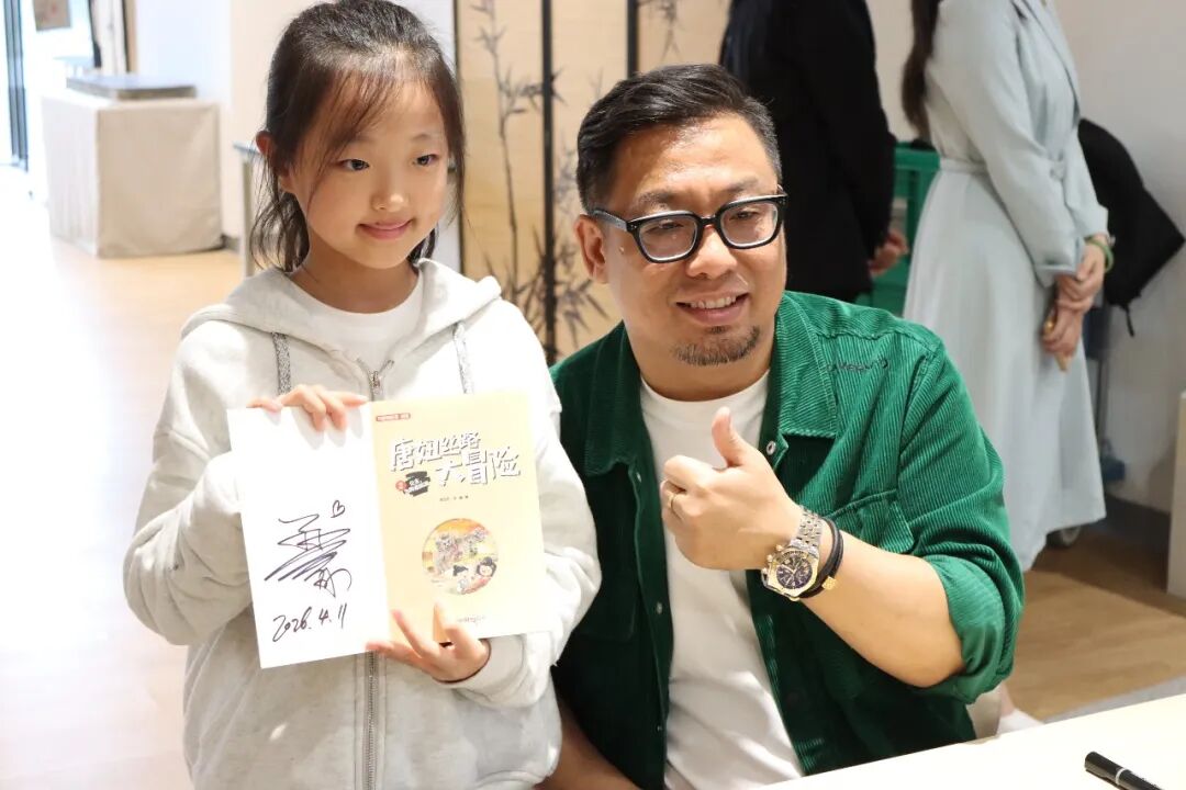 微信图片_2026-04-14_185248_407.jpg 微信图片_2026-04-14_185248_407.jpg