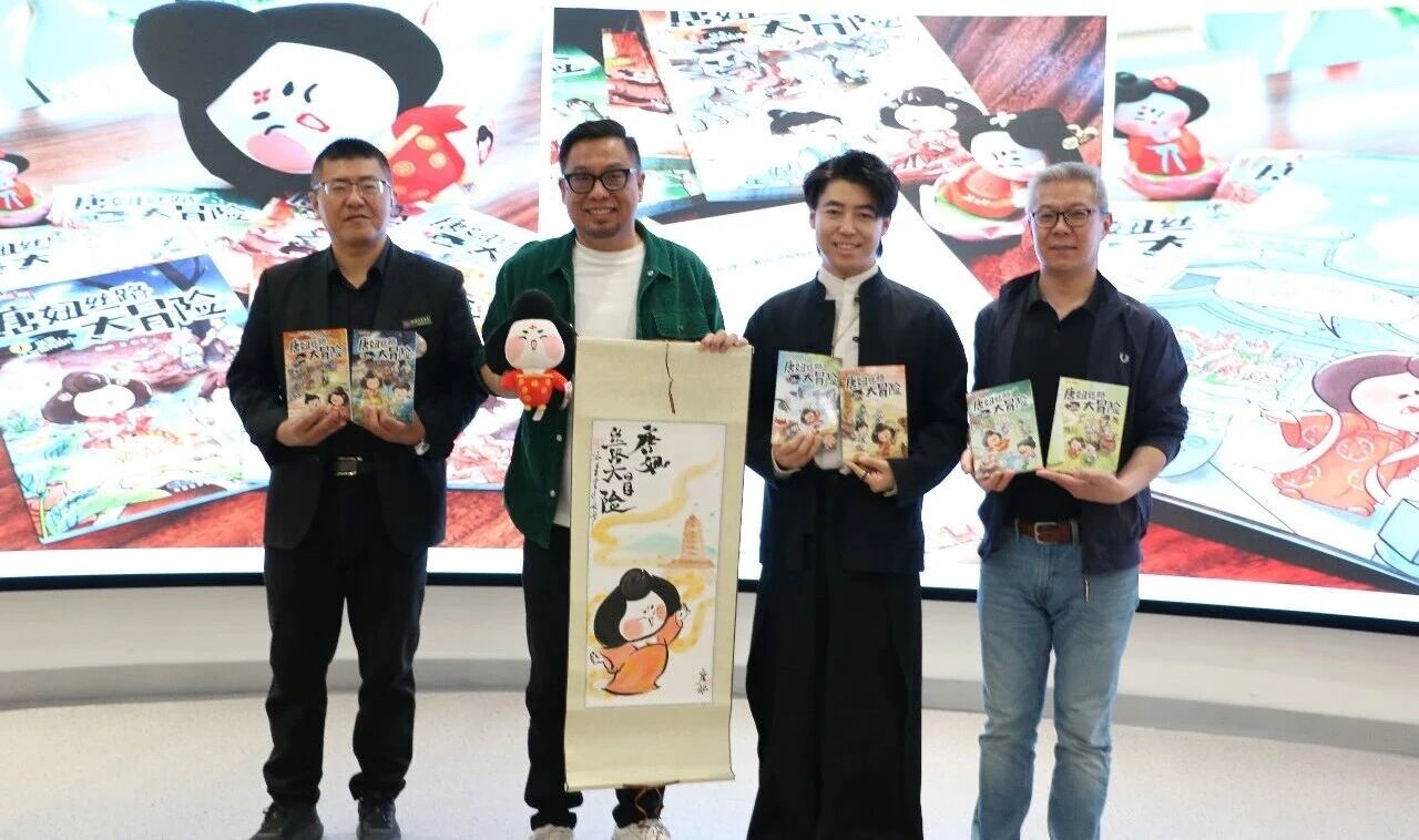 微信图片_2026-04-14_184729_848.jpg 微信图片_2026-04-14_184729_848.jpg