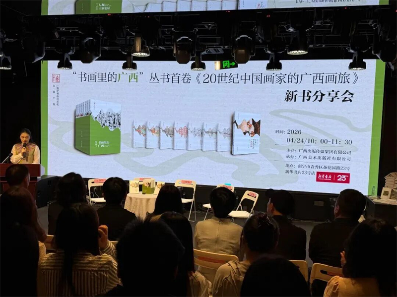微信图片_2026-04-30_110909_439.jpg