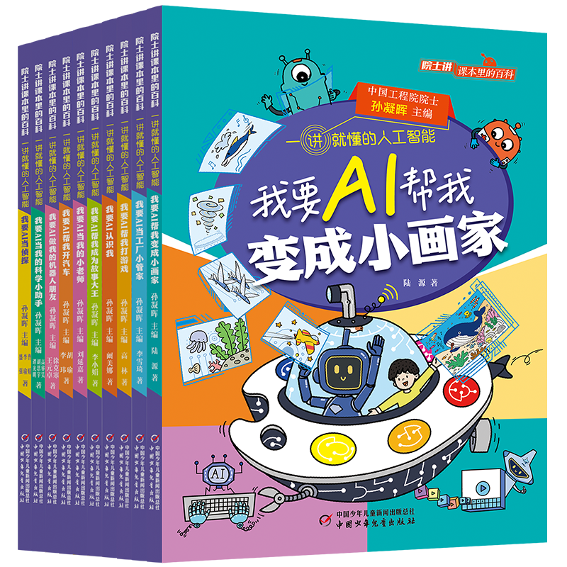 图片 3.png 图片 3.png