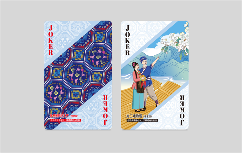 微信图片_2026-04-30_111019_141.png