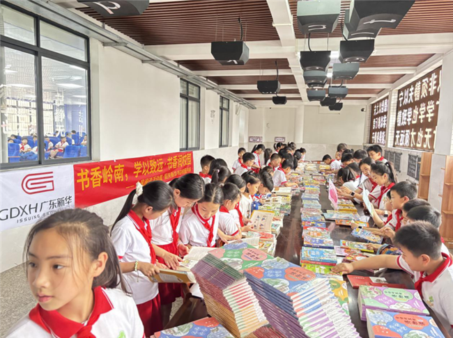 图片 8.png