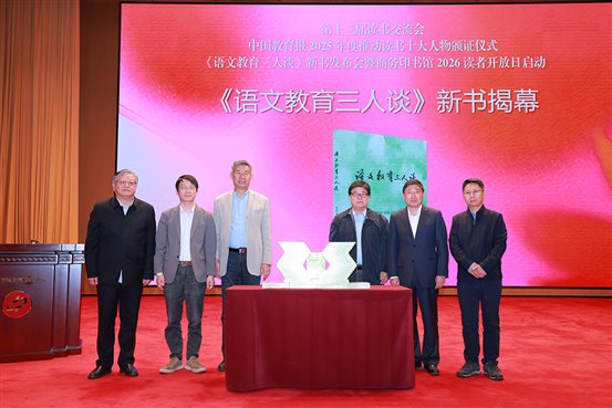 微信图片_2026-04-22_210630_985