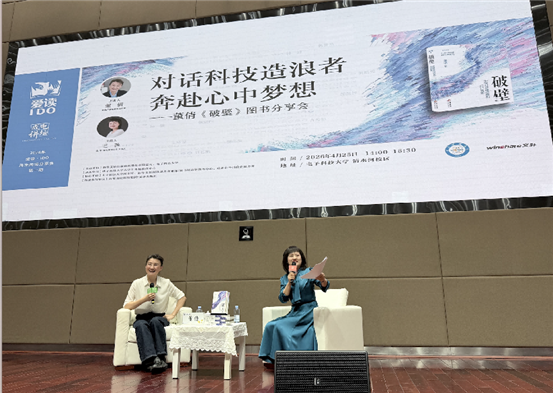 截屏2026-04-27 14.48.31