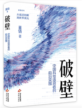 截屏2026-04-27 14.39.10