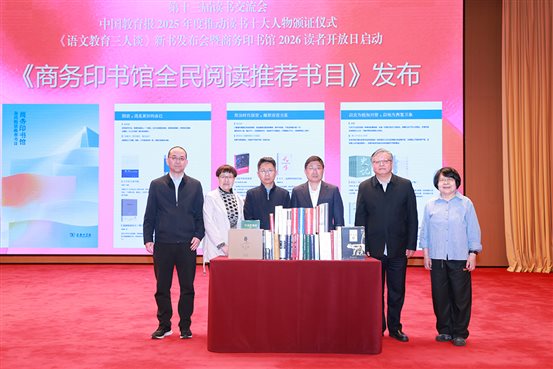 微信图片_2026-04-22_210633_497