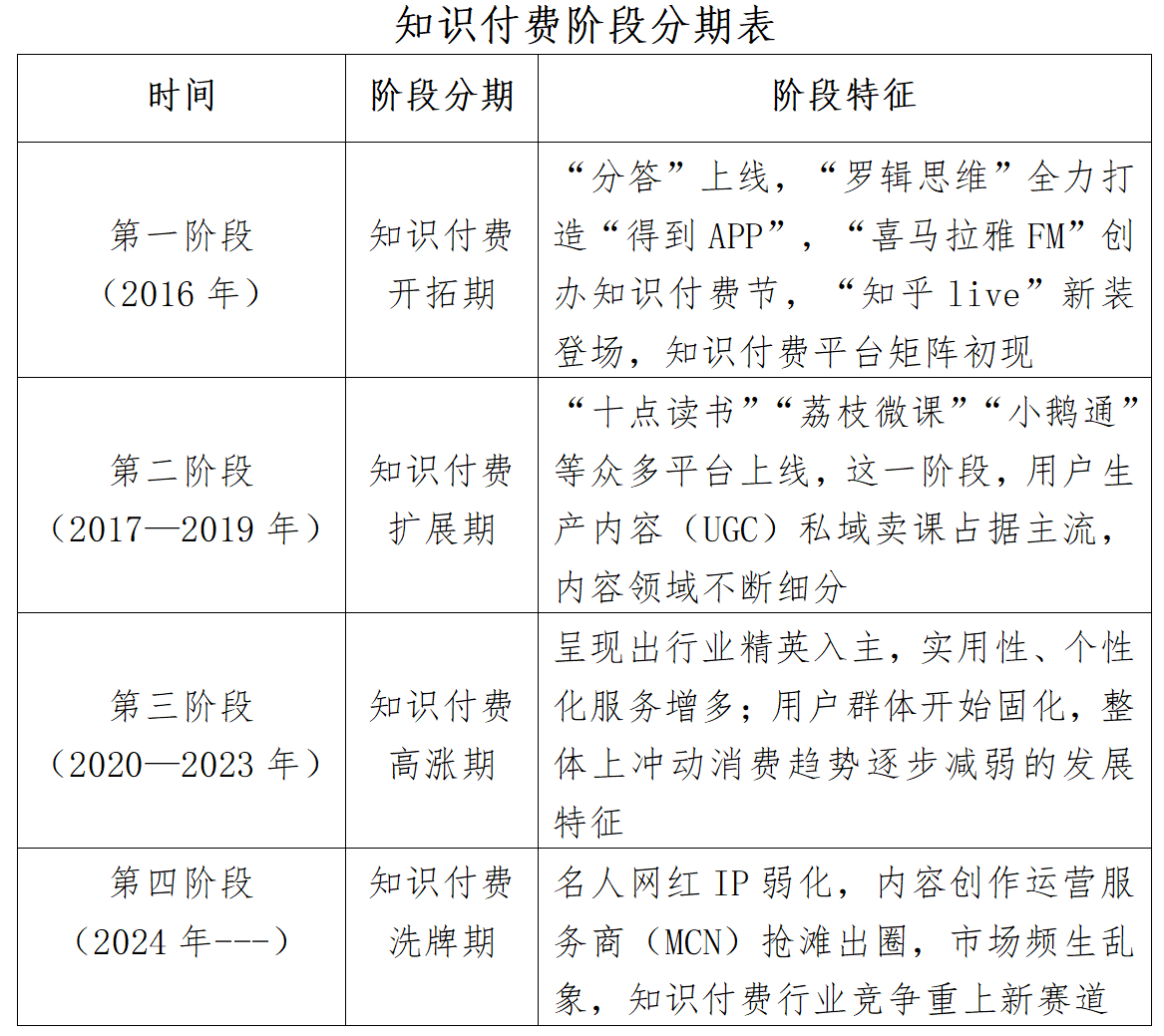 QQ浏览器截图20260409184912.png