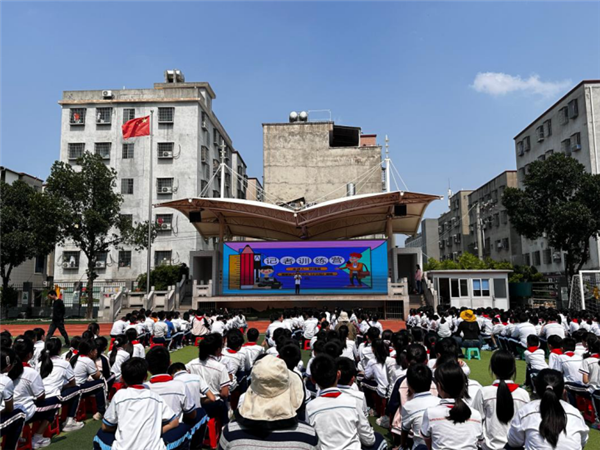 图片 4.png
