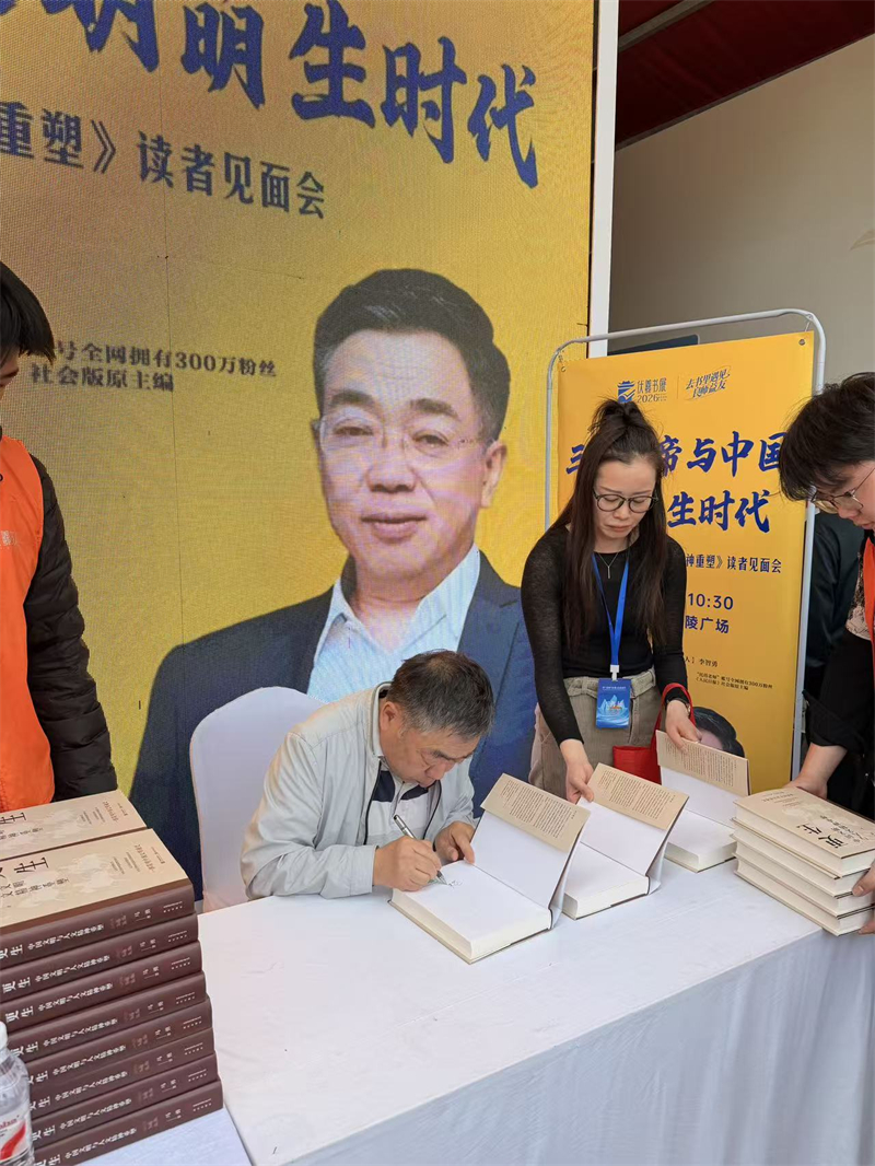 微信图片_2026-04-01_133313_847.jpg 微信图片_2026-04-01_133313_847.jpg