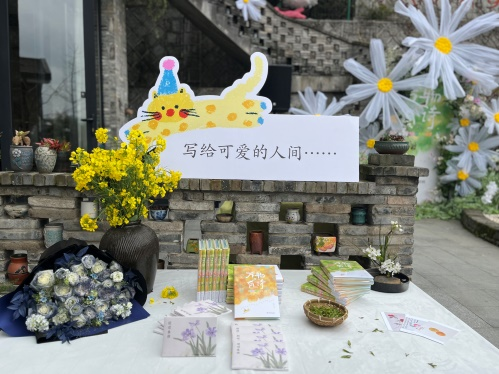 图片 2.png 图片 2.png