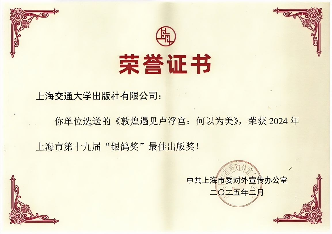 微信图片_2026-04-01_134320_793.png 微信图片_2026-04-01_134320_793.png