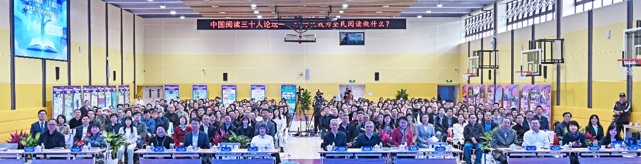 阅读2.png 阅读2.png