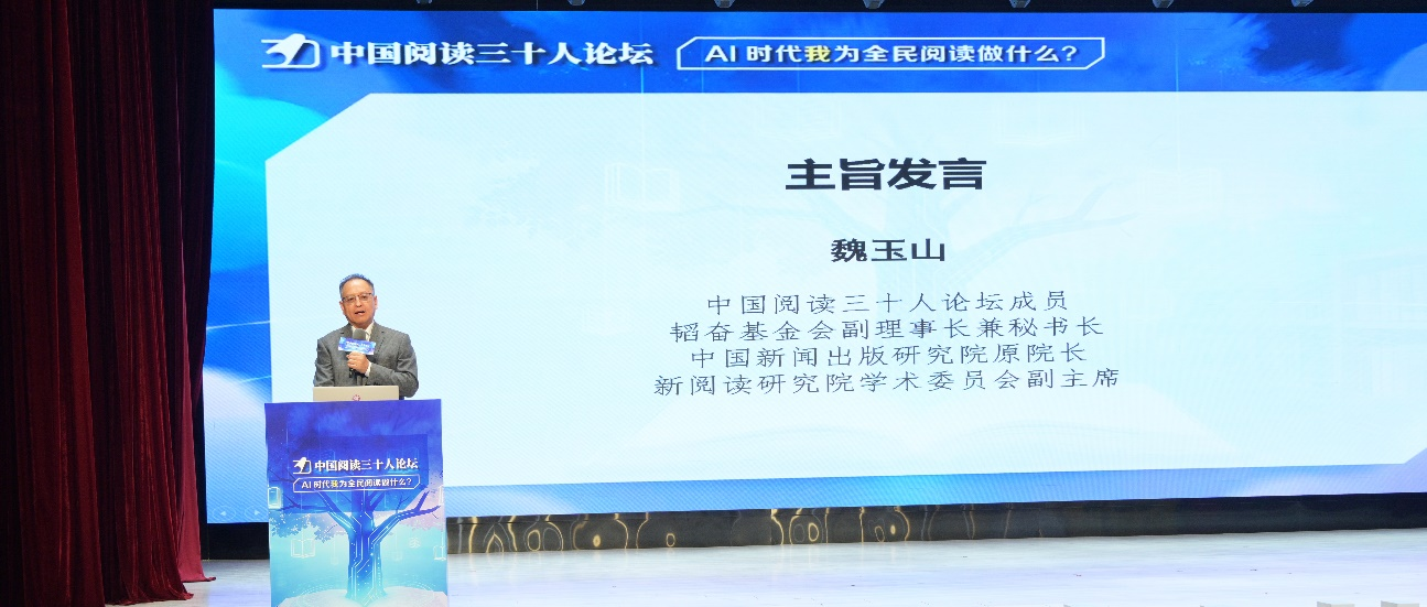 阅读17.png 阅读17.png