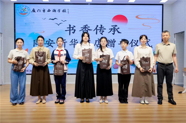 图片 10.png