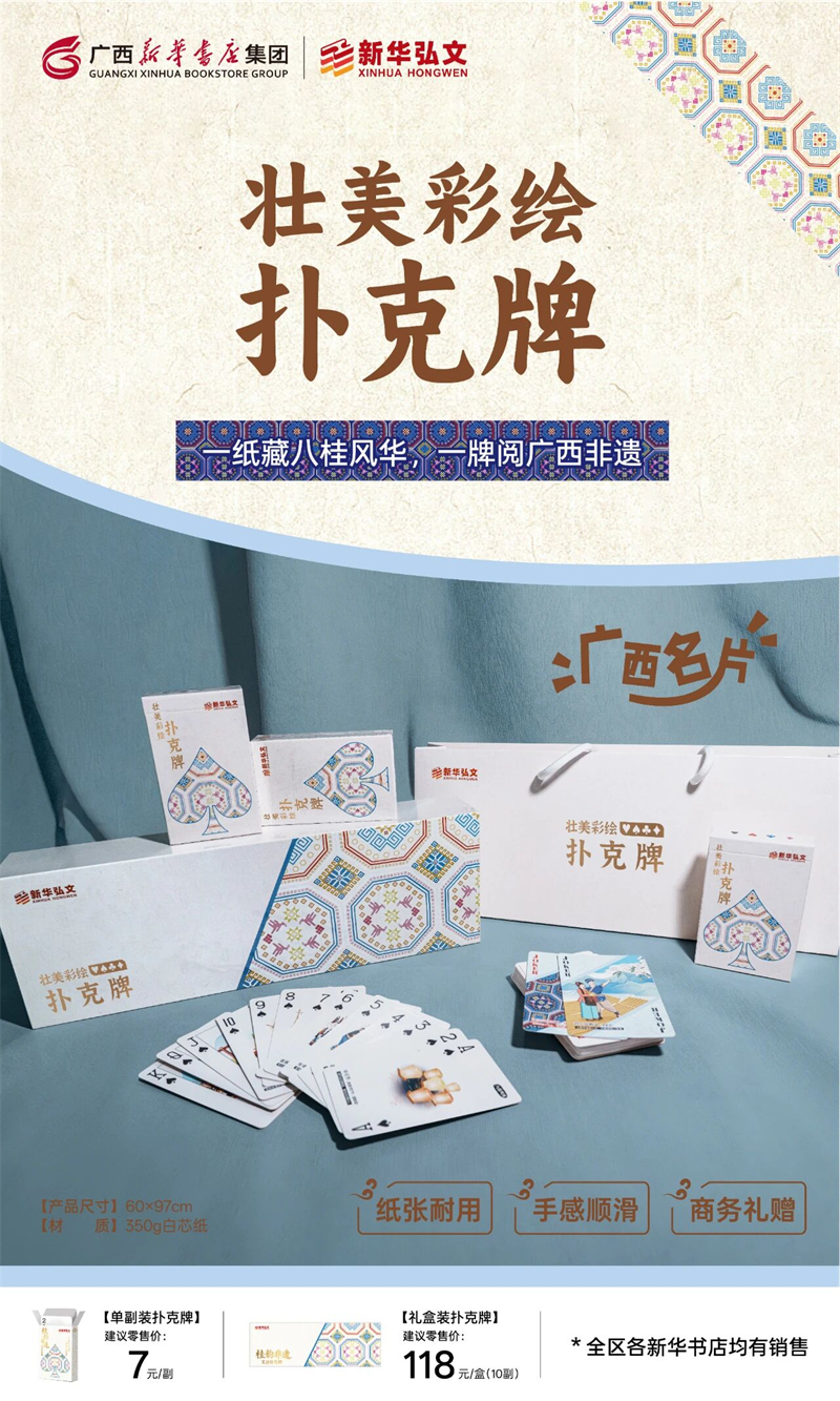 微信图片_2026-04-30_111056_649.jpg