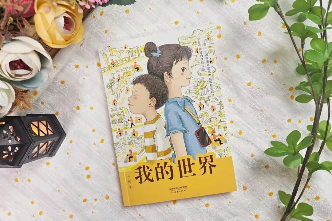 图片1(2).png 图片1(2).png