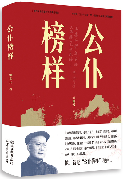 微信图片_20260407110430_444_90.jpg 微信图片_20260407110430_444_90.jpg