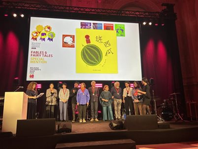 0fd638383206d37077bec16223eff7ec