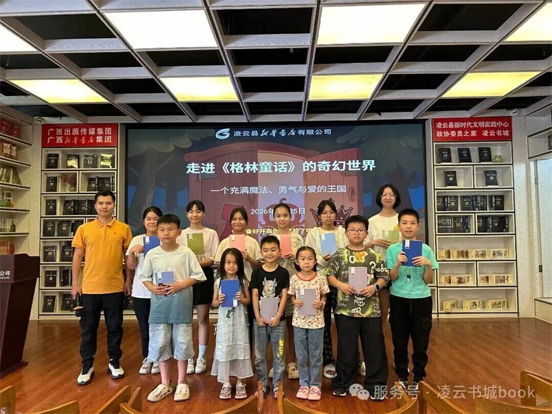 微信图片_2026-04-30_110941_840.jpg