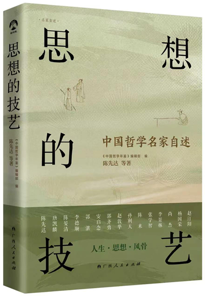 微信图片_2026-04-29_224302_818.jpg