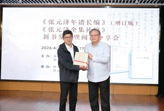 微信图片_2026-04-27_170255_428