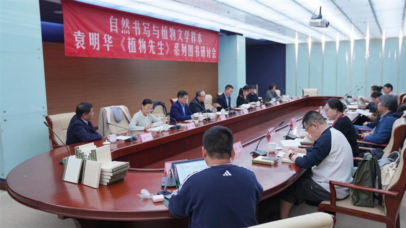 339bfc651122cfa5c5735435c4b47001