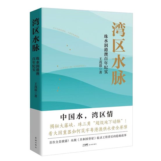 c20999208c5c65752d9498ed645b0491