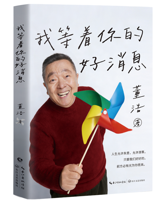 微信截图_20260407205257.png 微信截图_20260407205257.png