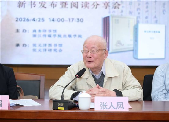 微信图片_2026-04-27_170249_225