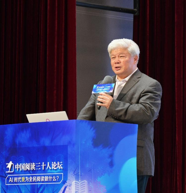 阅读14.png 阅读14.png