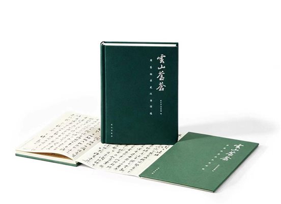 3d6431ec79ca21ebbc2bc398eac5296d