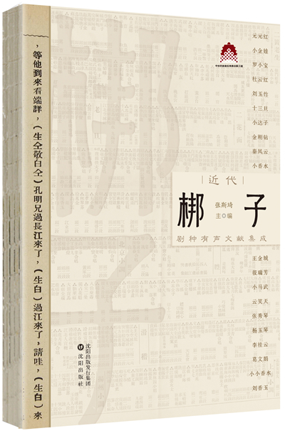 微信图片_2026-04-01_154751_389.jpg 微信图片_2026-04-01_154751_389.jpg