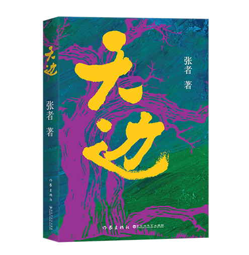 40b6dc1ec54051062ea81e8b8fcd8250