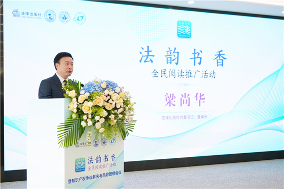 C:/Users/MECHREVO/Desktop/微信图片_20260417120902_2_30.png微信图片_20260417120902_2_30