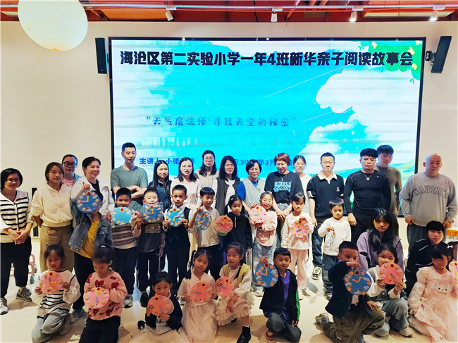 图片 2.png 图片 2.png