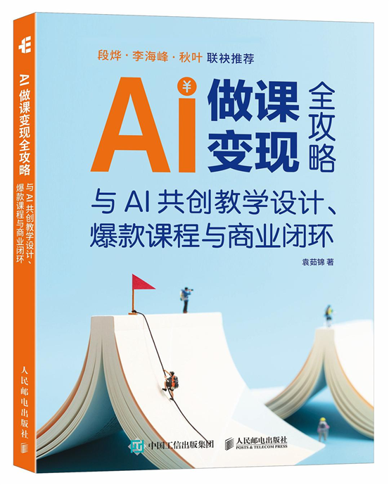 842b3351-c485-4f9e-9fe5-d43682004441